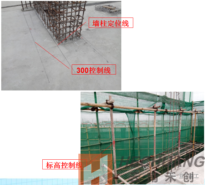 微信圖片_20231103085445.png