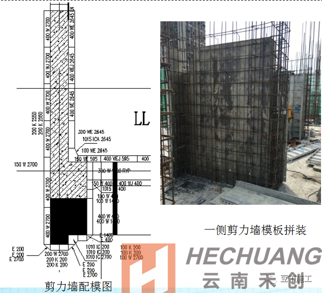 微信圖片_20231103085540.png