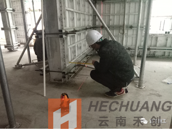 微信圖片_20231103085749.png