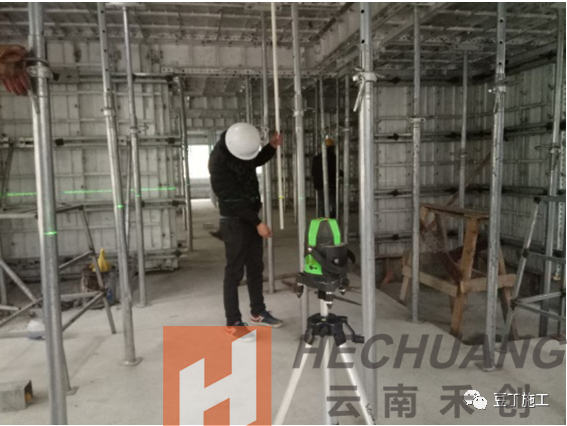 微信圖片_20231103085753.png