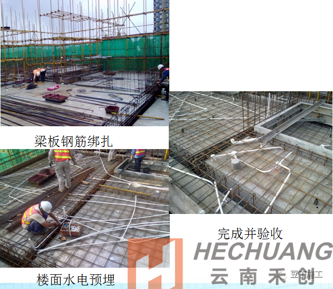 微信圖片_20231103085738.png