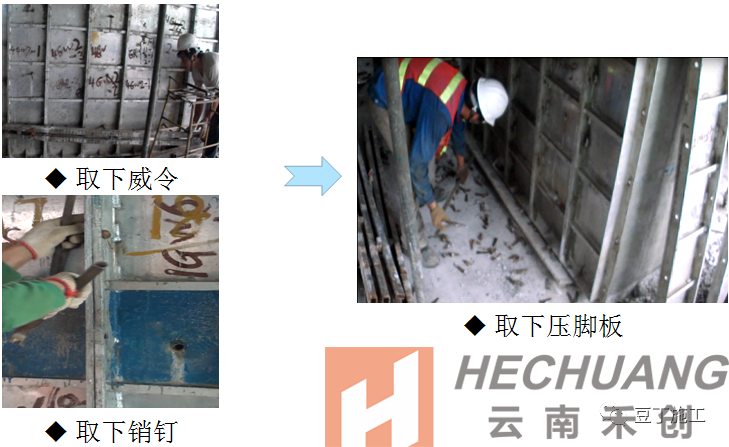 微信圖片_20231103085809.png