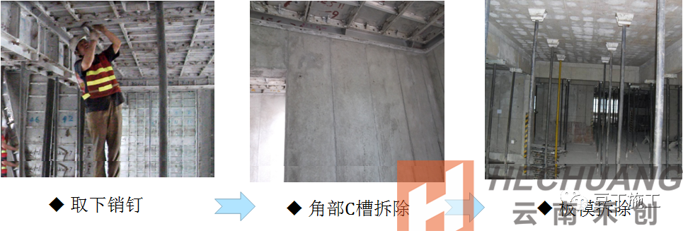 微信圖片_20231103085823.png