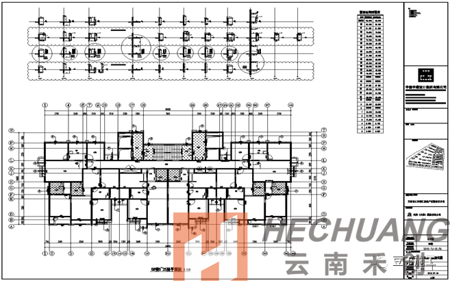 微信圖片_20231103085251.png